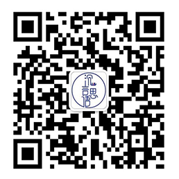 weinxin